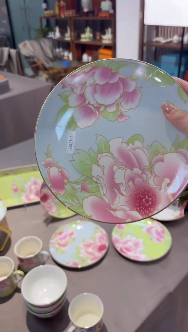 【闪购商品】瓷片SKUSKUSKUSKU301