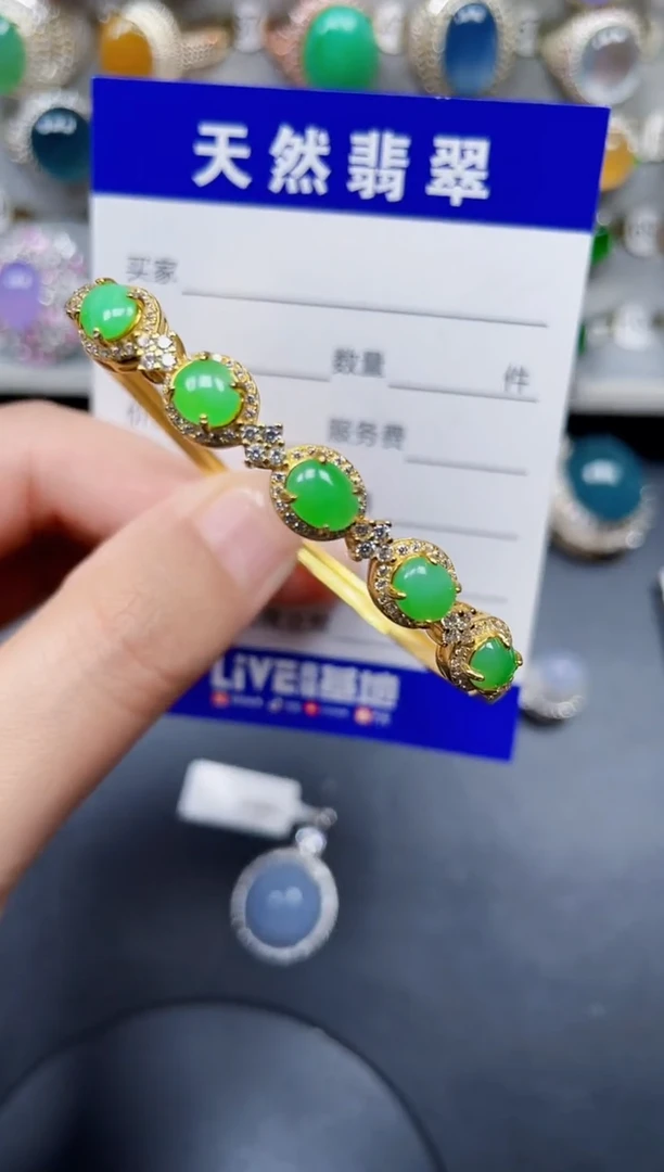 银S925镶嵌手镯翡翠95