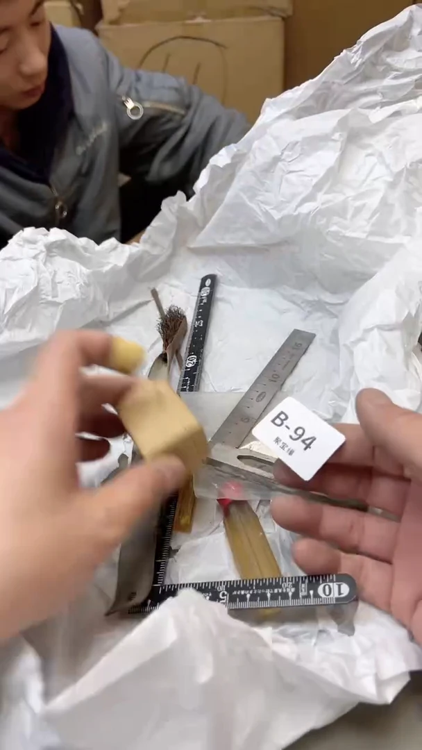 【闪购商品】瓷片94聚宝缘海淘精选二号店