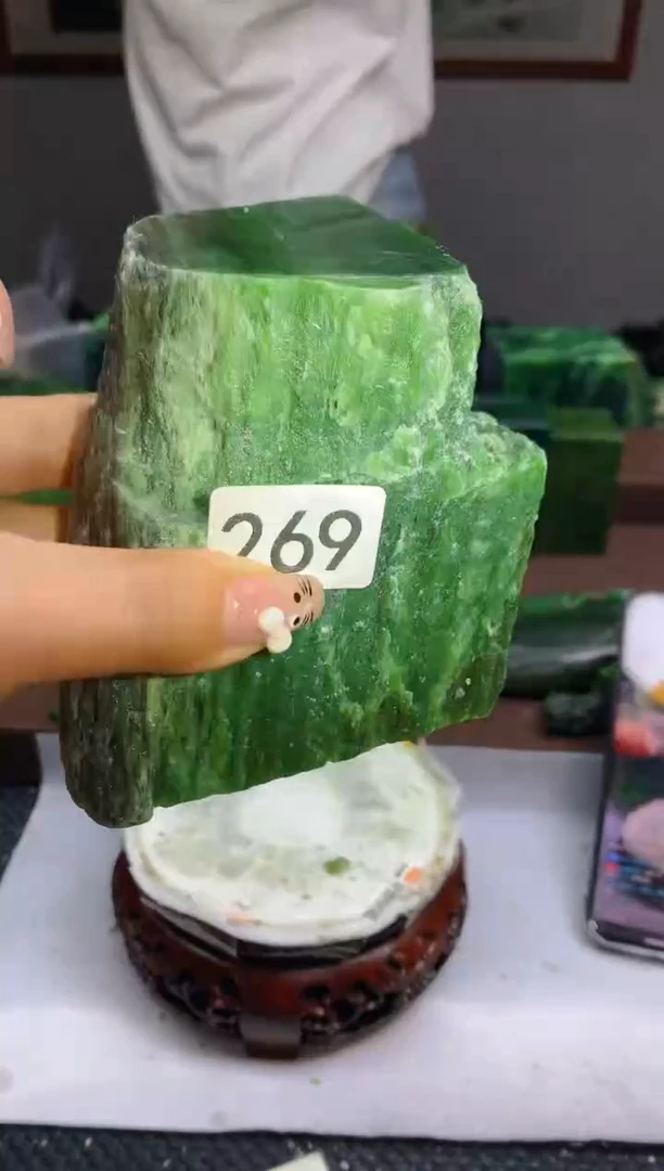 和田玉（碧玉）未镶嵌珠宝半成品269