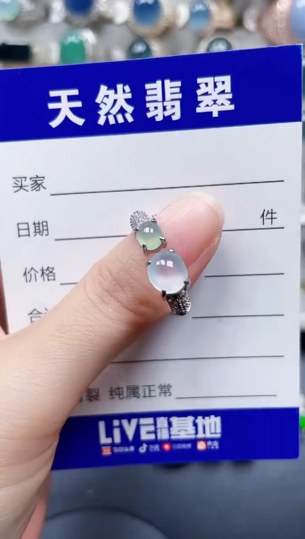 银S925镶嵌戒指翡翠310