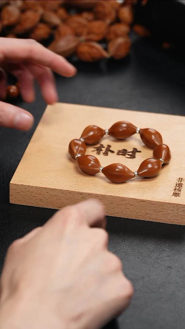 【闪购商品】橄榄核手串橄榄核