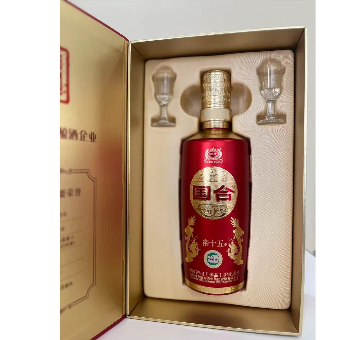 国台纯粮酿造酱香型白酒密十五53度宴请送礼佳品53度500ml