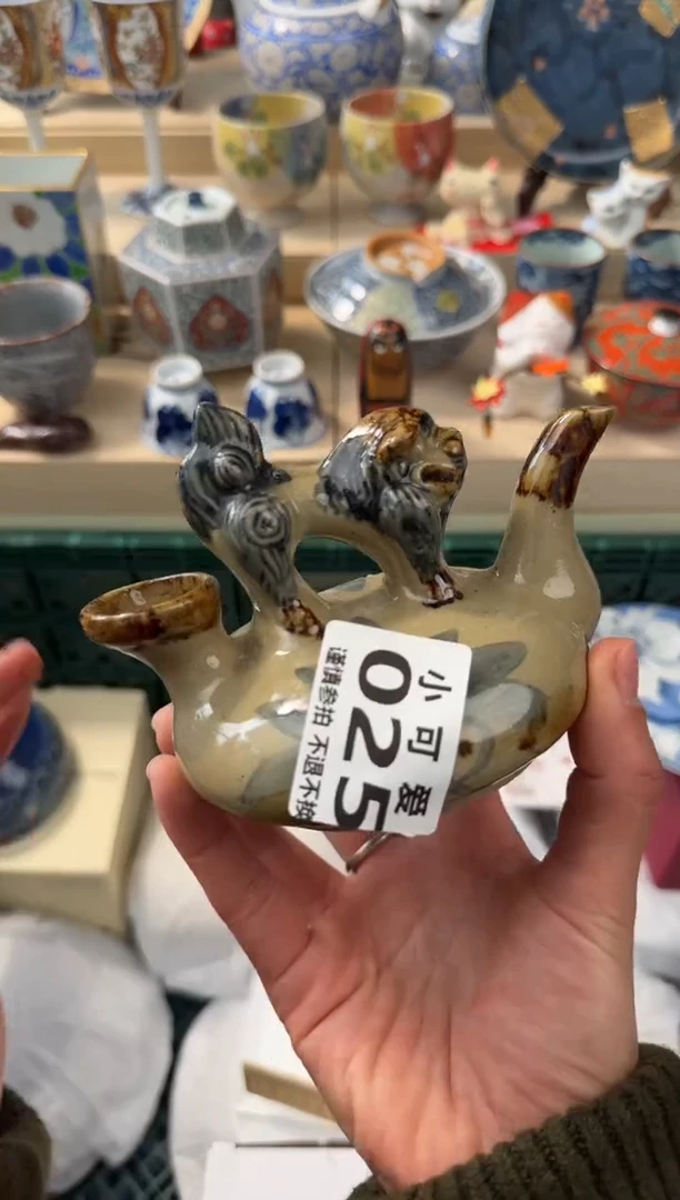 【闪购商品】瓷片25AAAAAAAAAAAAAAA
