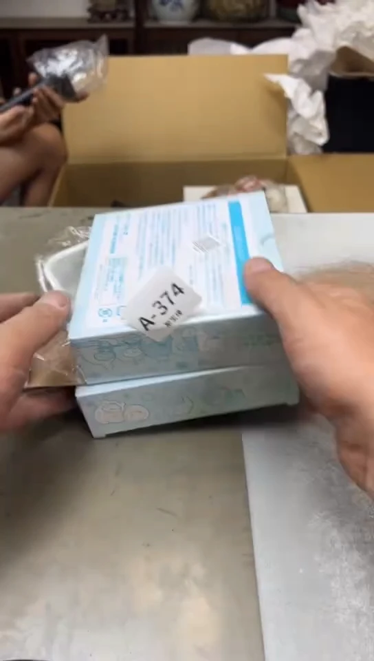 374聚宝缘海淘精品选