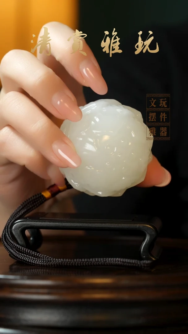 玉《好运莲莲》手把件摆件