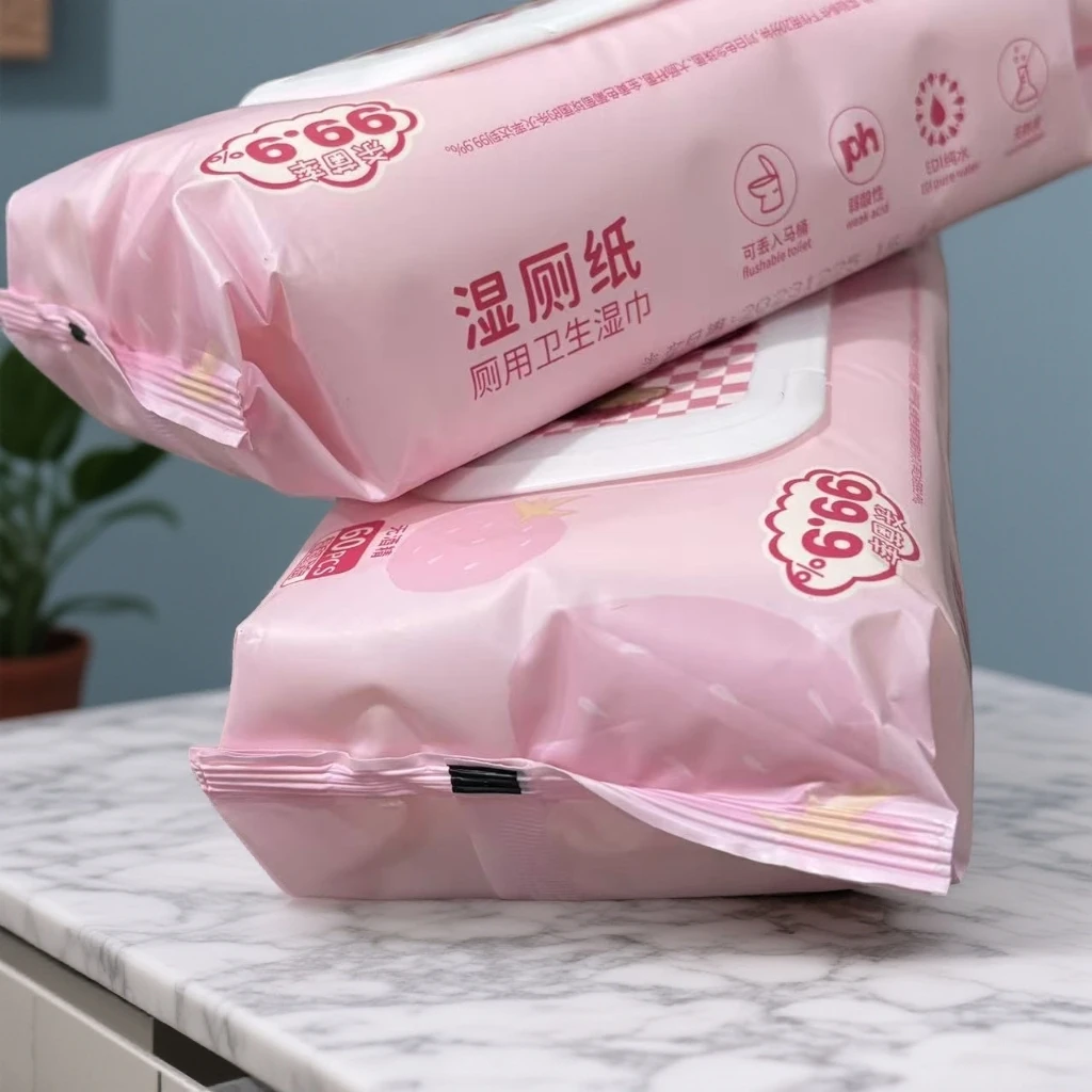 912厕用卫生湿巾（湿厕纸（保质期至25.12.24））