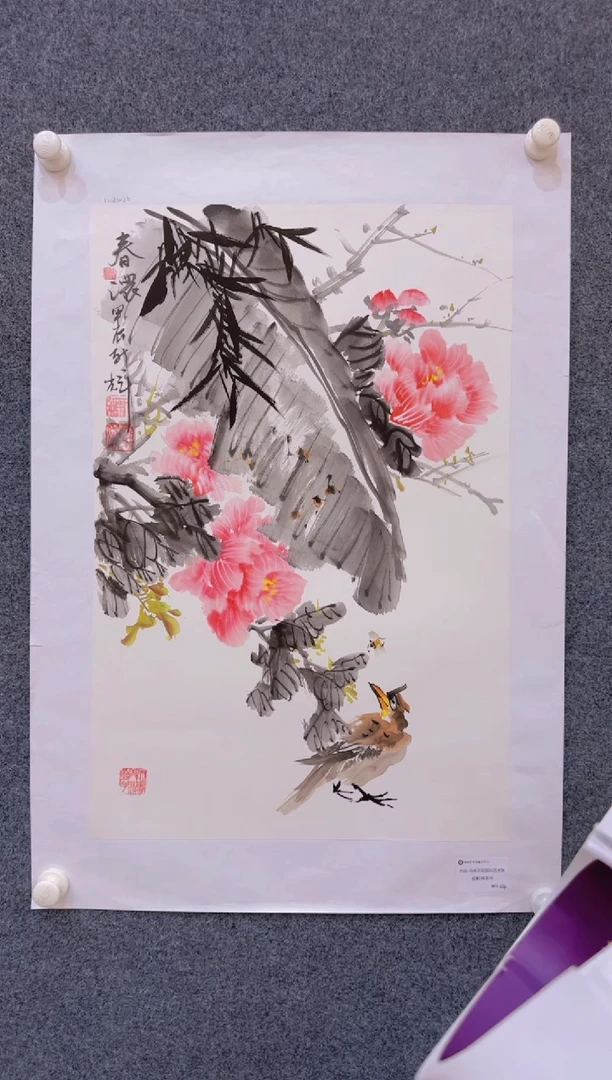 【闪购商品】国画3.3-颜新辉-中马-四尺三开花鸟-5