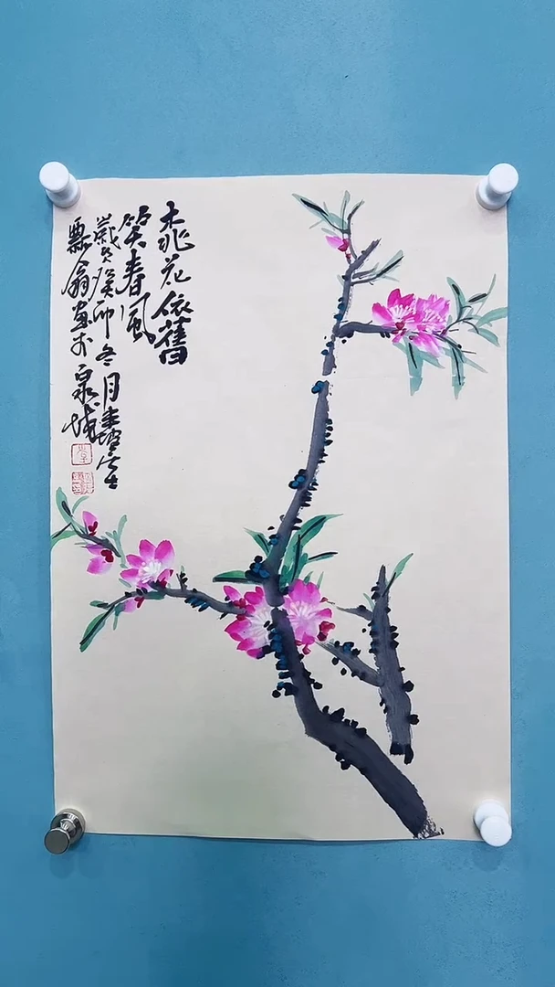 国画国画8888888888888888867967