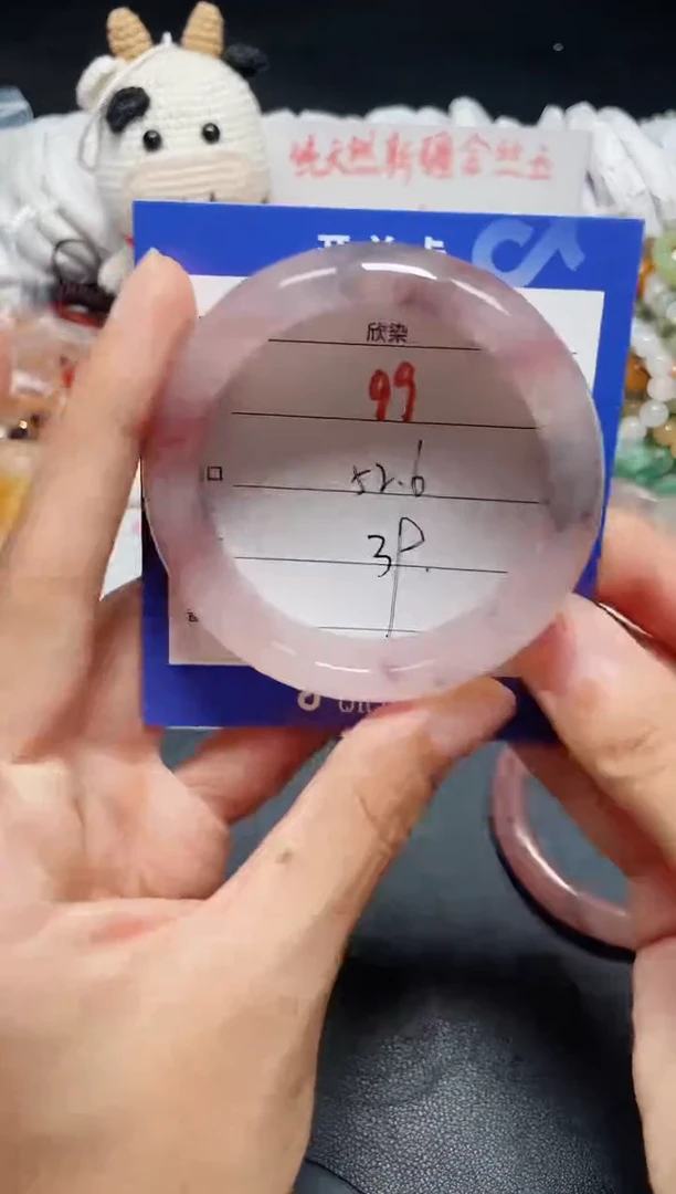 手镯石英质玉未镶嵌99