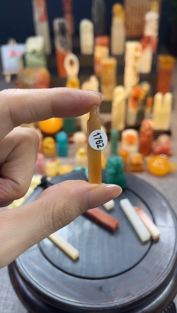 昌化石印石7****61762