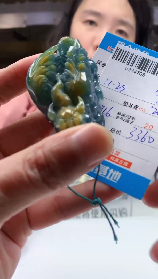 未镶嵌定制翡翠天然翡翠A货拍一发一