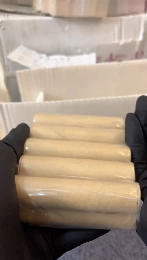 整包 法定货币原封原包原厂封装 1805