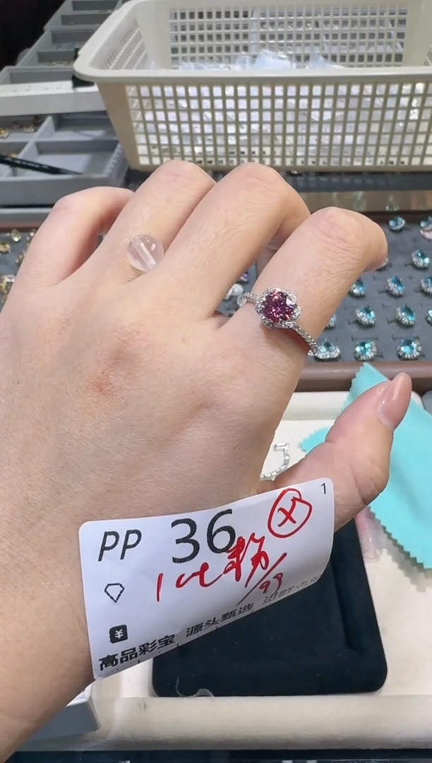 【闪购商品】水晶珠宝半成品银S925镶嵌多样性发一PP36