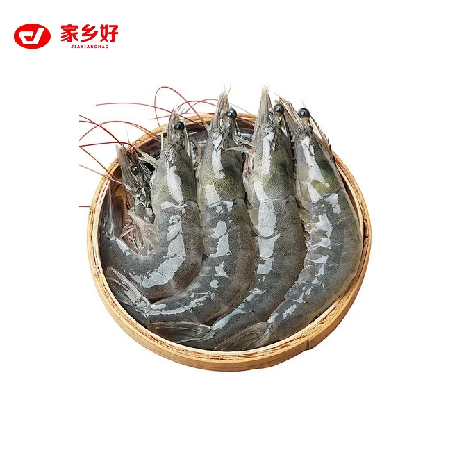 南美30/40青虾 1kg