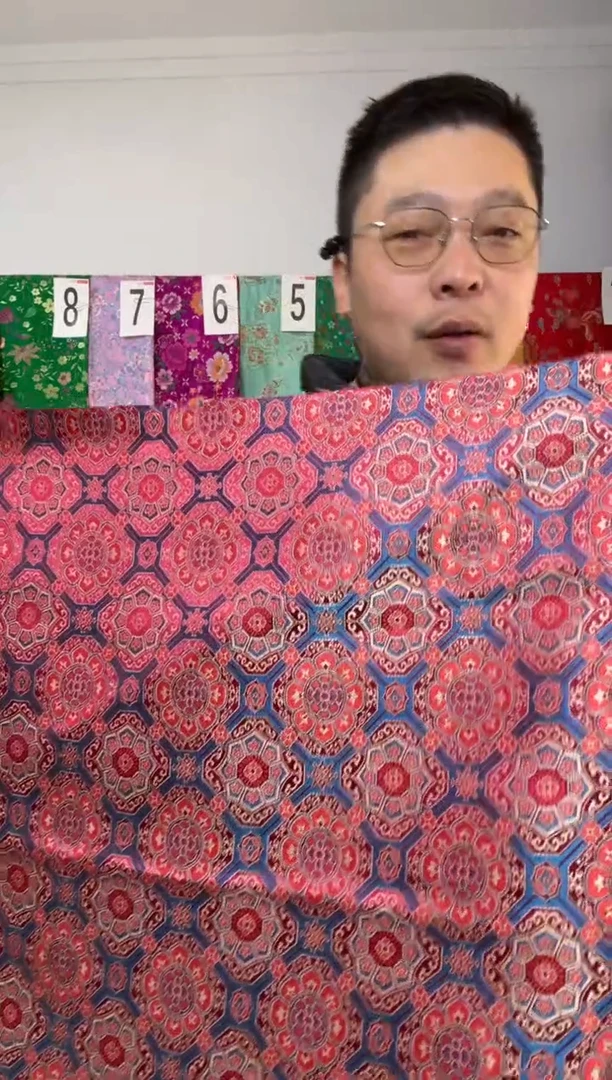 混纺满18元包邮 幅宽 长70.50