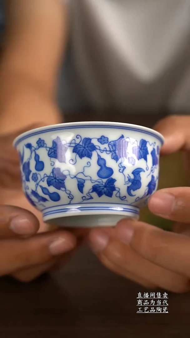 瓷片景德镇手工陶瓷茶具