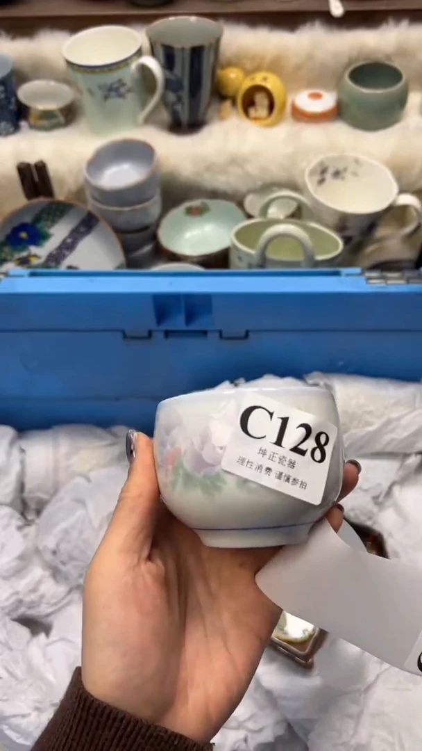 【闪购商品】瓷片          C128