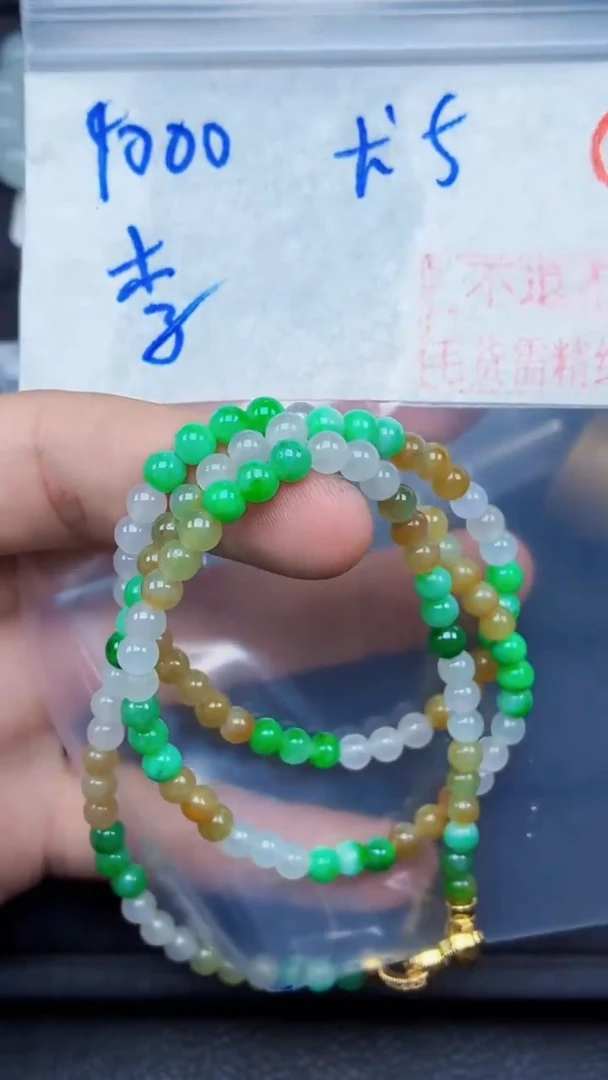 未镶嵌定制翡翠李*群毛货需精细抛光拍一发一