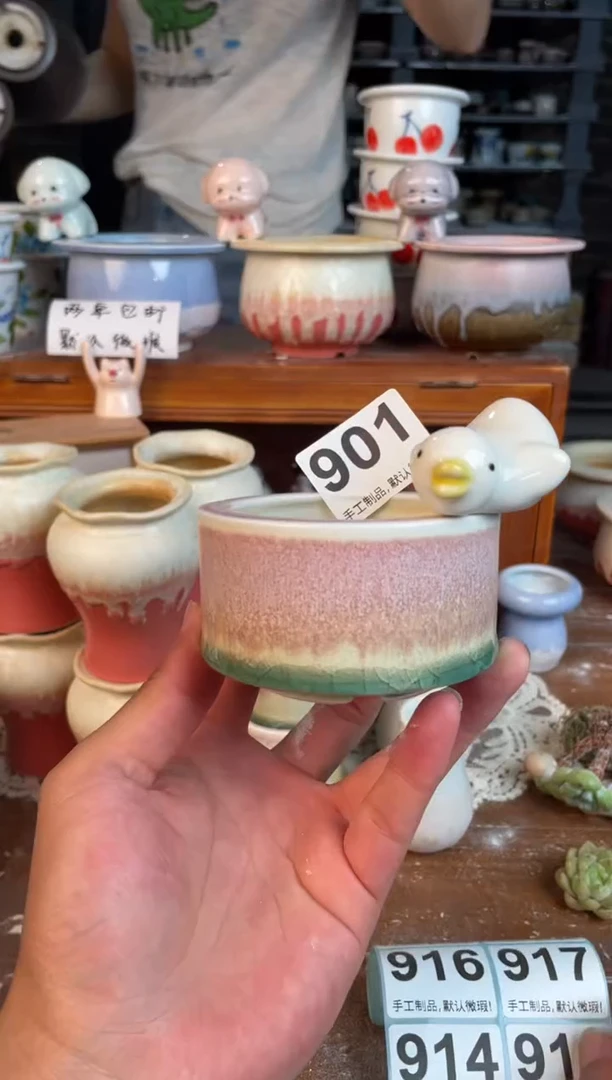 瓷片901小芳直播编号