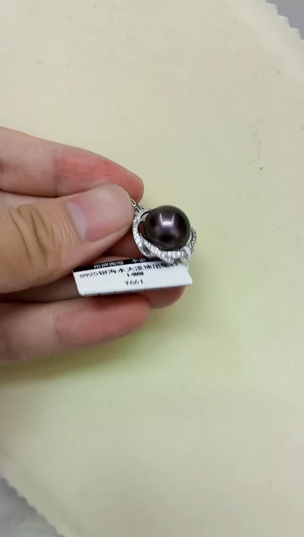 银S925镶嵌DA海水珍珠吊坠13 y661