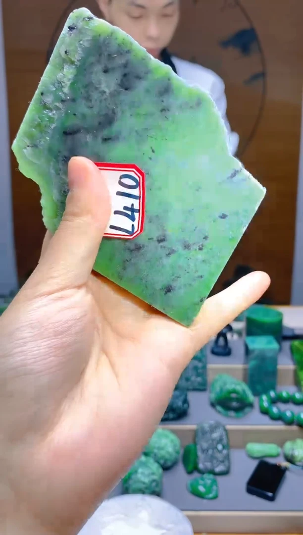 【闪购商品】和田玉（碧玉）珠宝半成品未镶嵌1