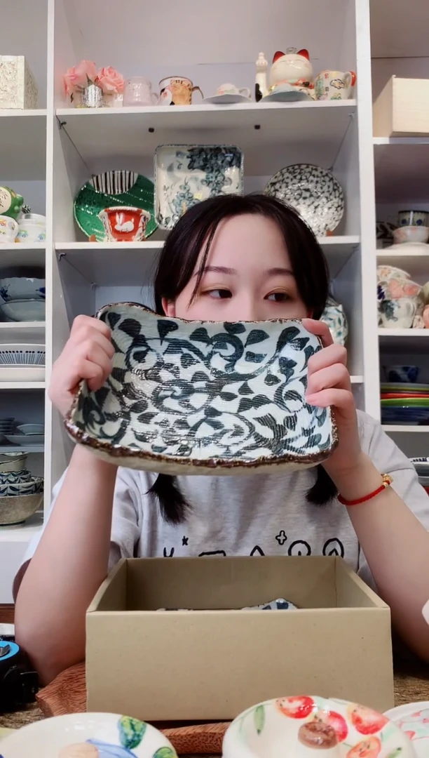 陶瓷【新品】章鱼唐草四足方钵