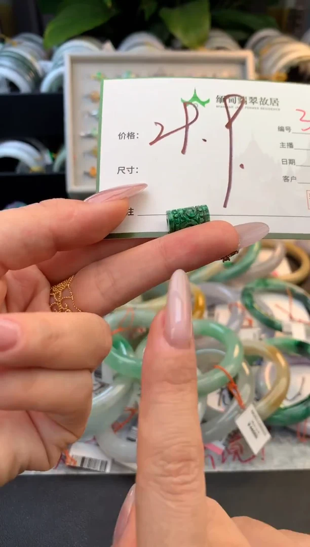 颈饰未镶嵌翡翠H****n毛货需精细抛光+多人