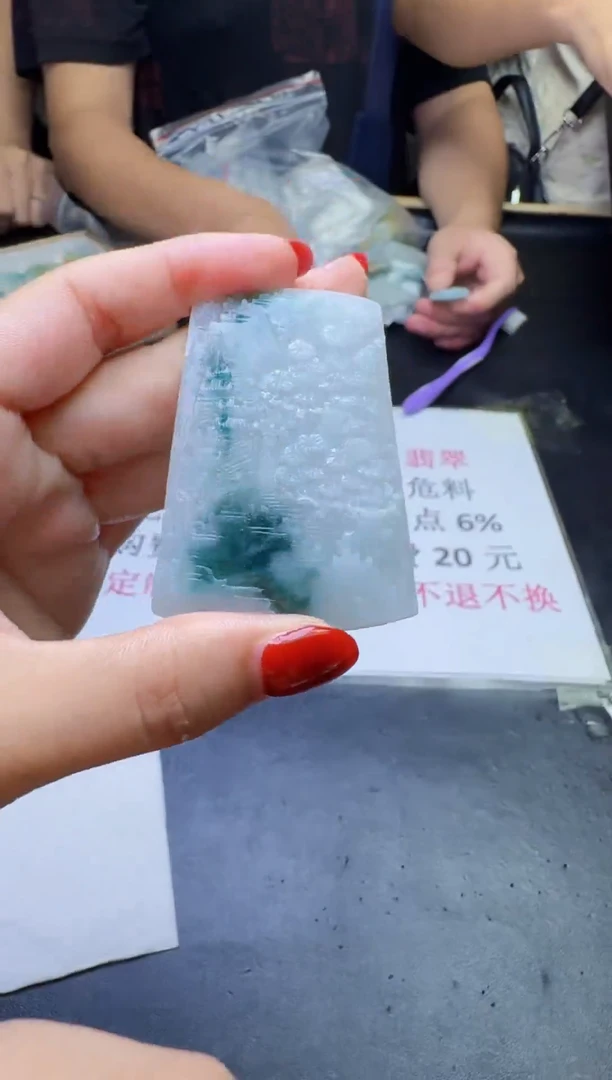 未镶嵌定制翡翠天然翡翠A货