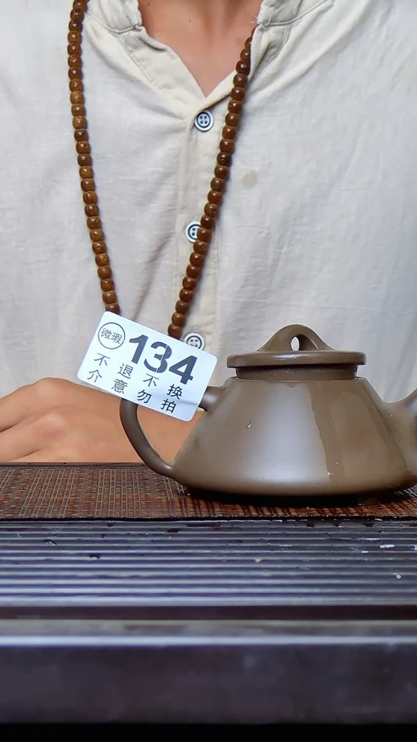 ?*钟广西钦安龙窑柴烧