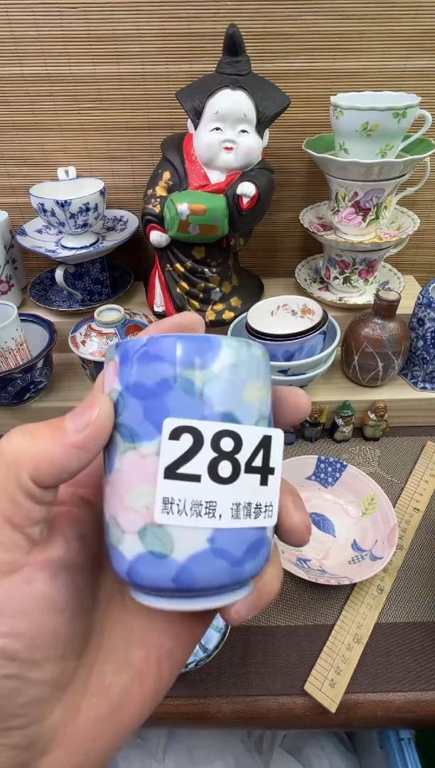 【闪购商品】陶瓷陶瓷陶瓷陶瓷陶瓷