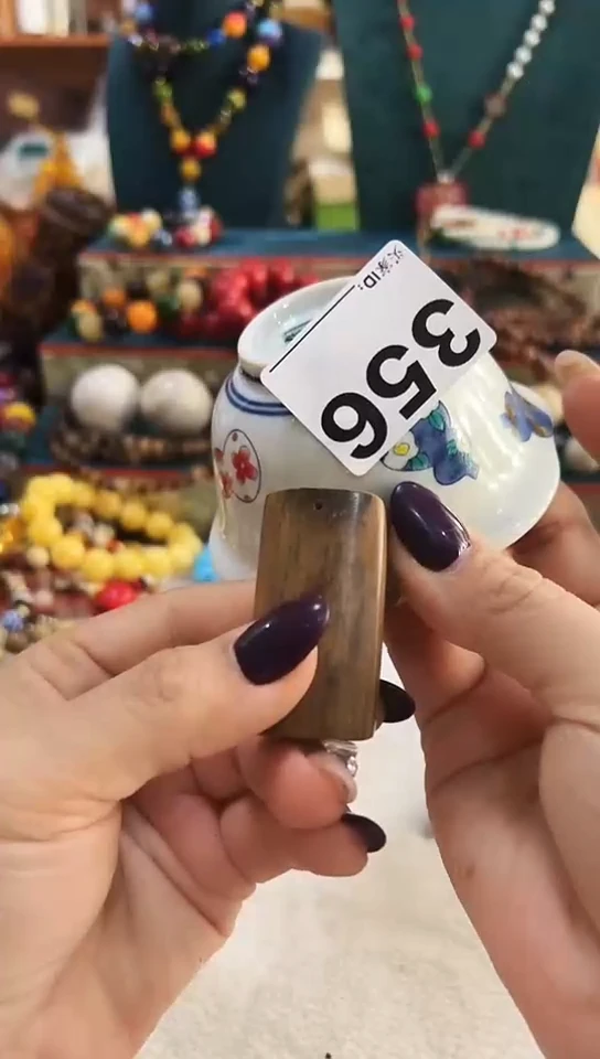 【闪购商品】瓷片356