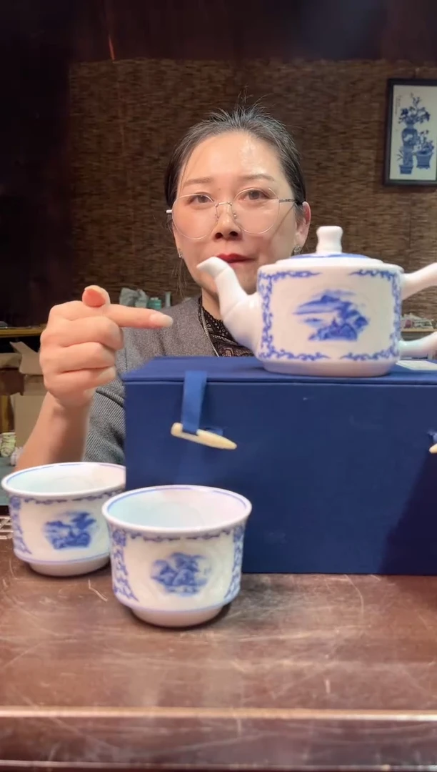 摆件景德镇陶瓷摆件K563