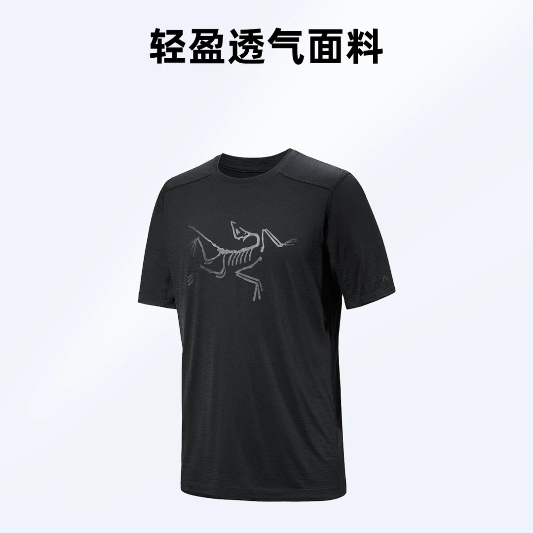 ARC'TERYX/始祖鸟 Ionia Merino Wool大标夏季男款速干羊毛T恤