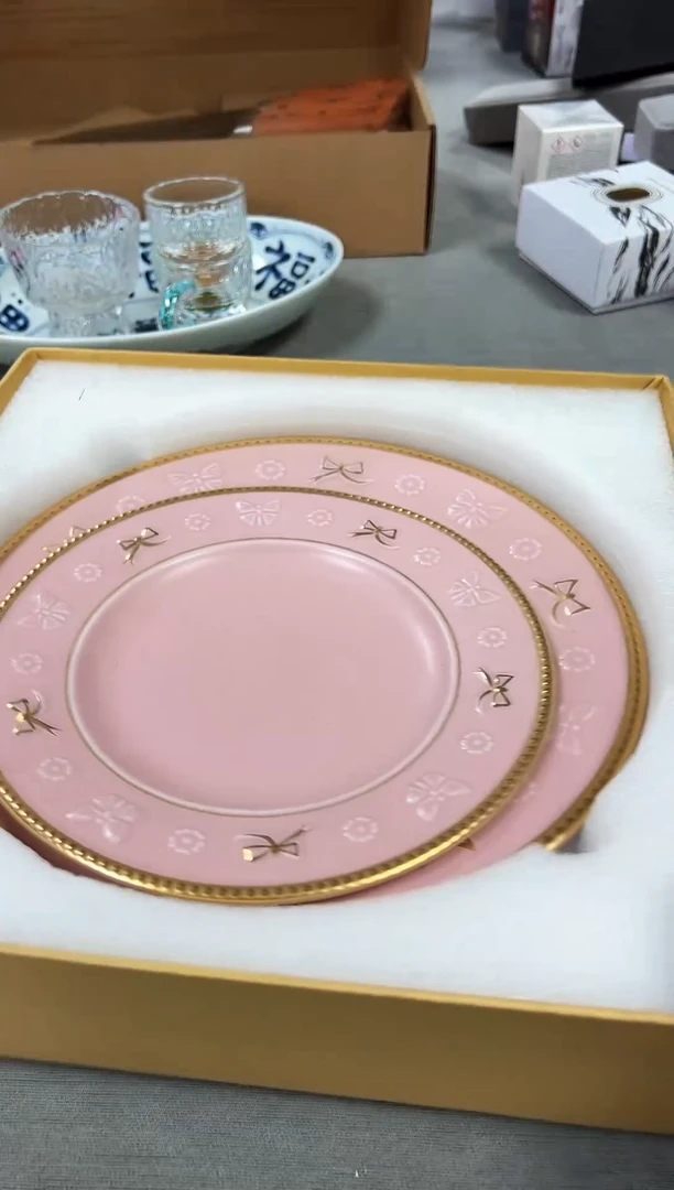 【闪购商品】瓷片新号点菜不计成本漏