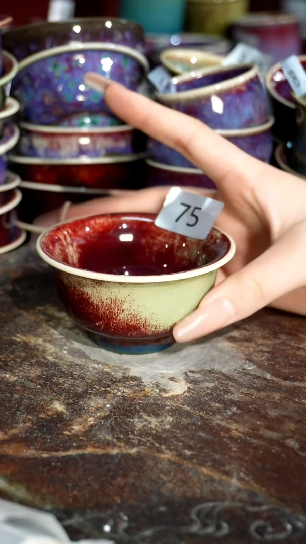 摆件精品窑变钧瓷茶器