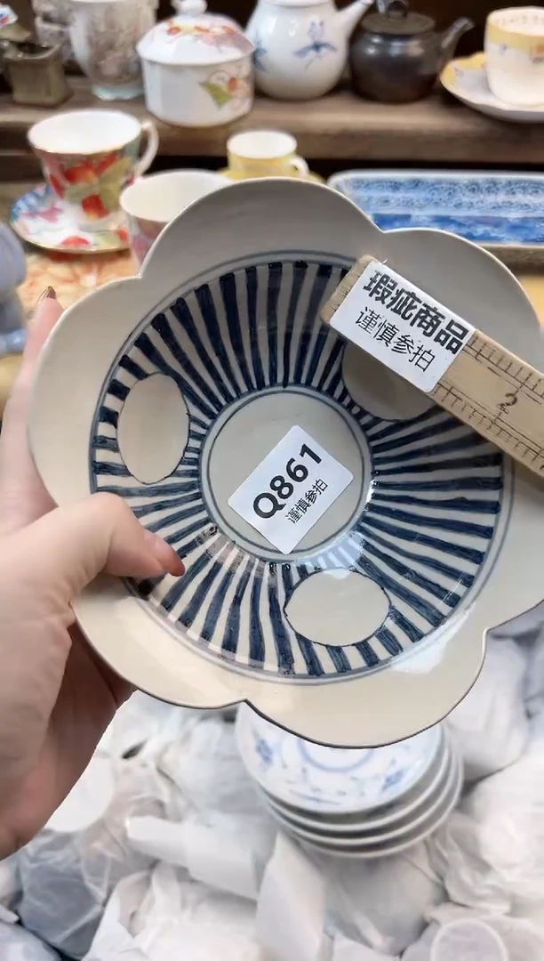 瓷片在****灵         861