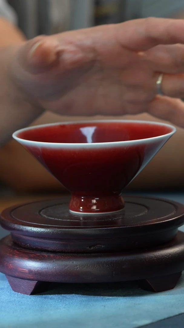 杯子非遗-徐建国-郎红斗笠杯（微瑕）