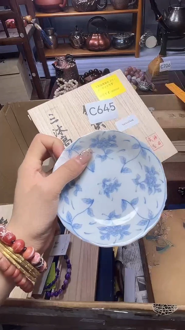 1瓷器瓷器瓷器瓷器瓷器