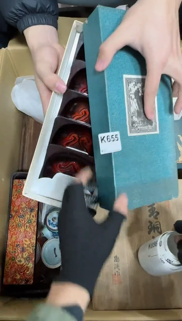 【闪购商品】瓷片655单品单价.谨慎购买