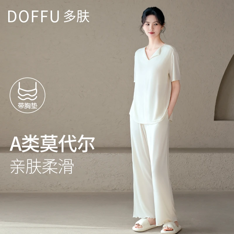 多肤莫代尔睡衣带胸垫夏季短袖长裤薄款家居服套装女凉感冰丝休闲