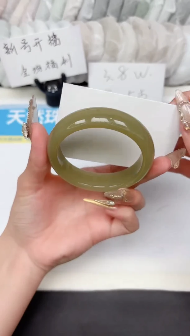 石英质玉手镯未镶嵌321-56.6