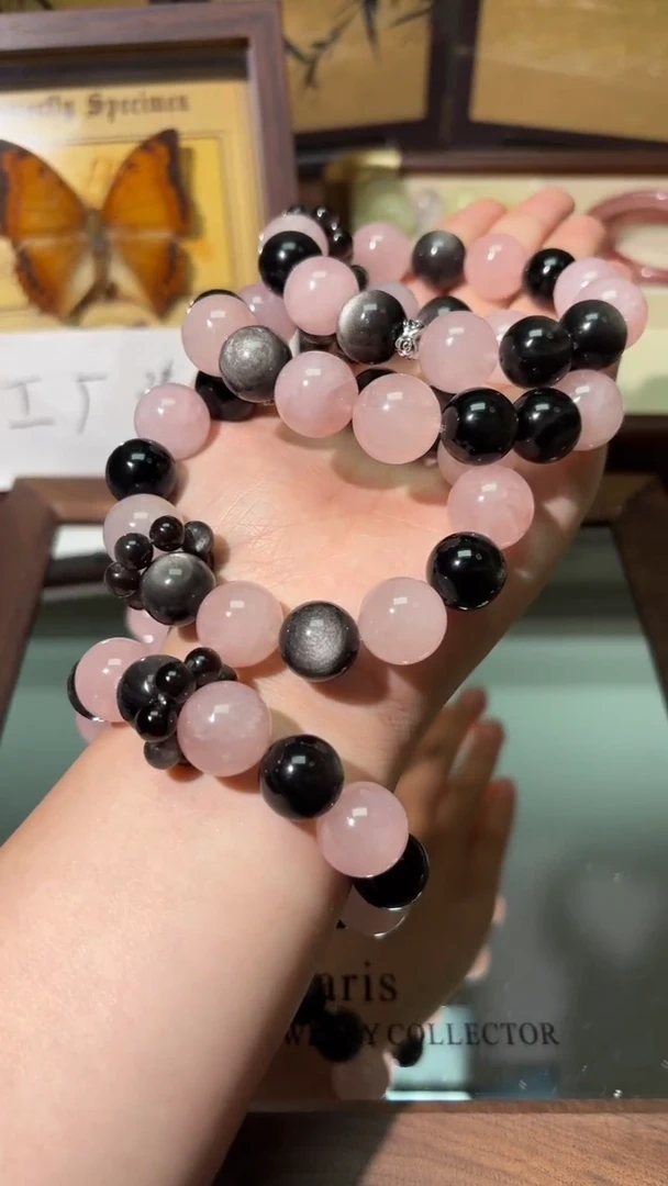 未镶嵌手串水晶1