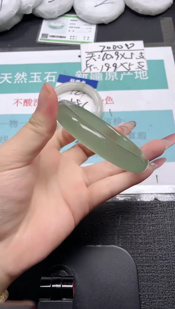 未镶嵌手镯石英质玉128-62