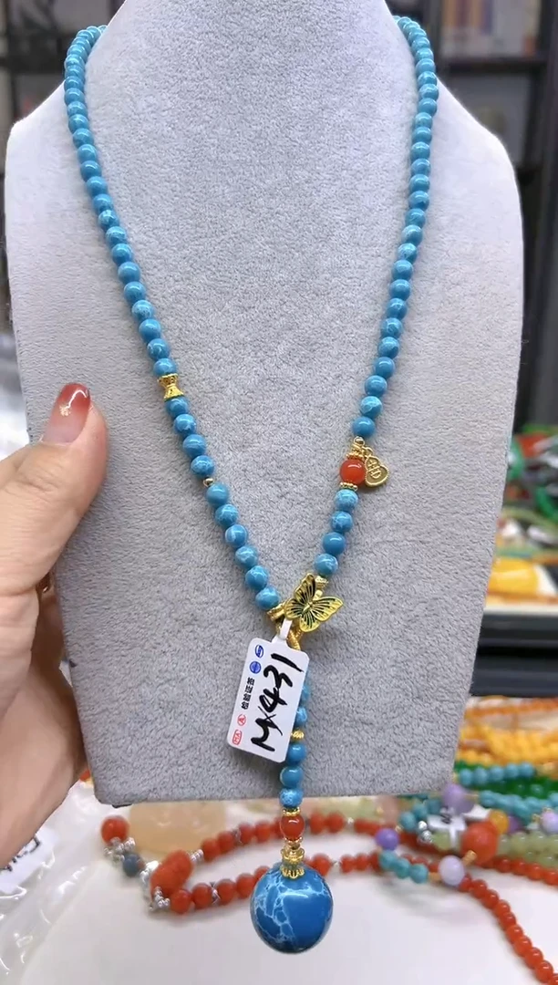 【闪购商品】针钠钙石（海纹石）颈饰未镶嵌M431