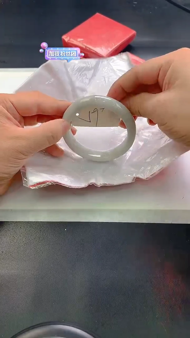 未镶嵌手镯翡翠179