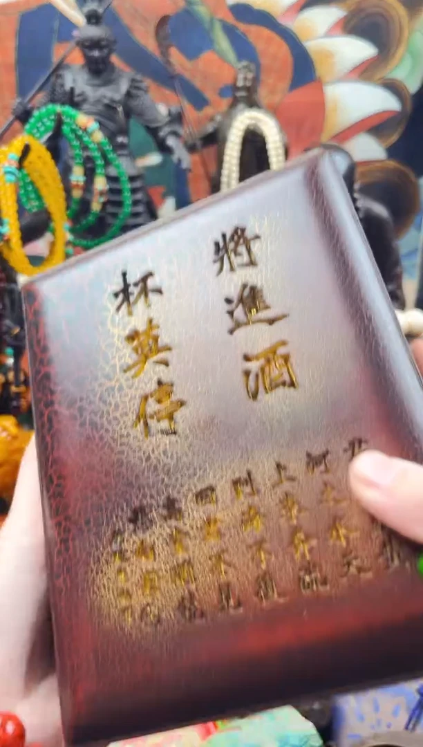 【闪购商品】飞姐专属精品推荐354
