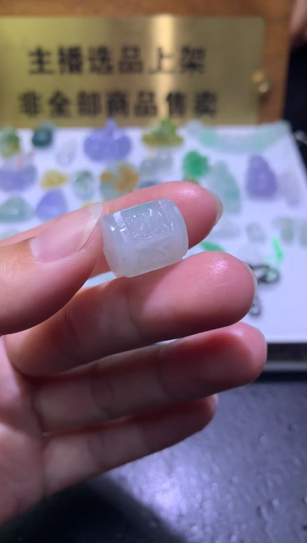 未镶嵌定制翡翠毛货
