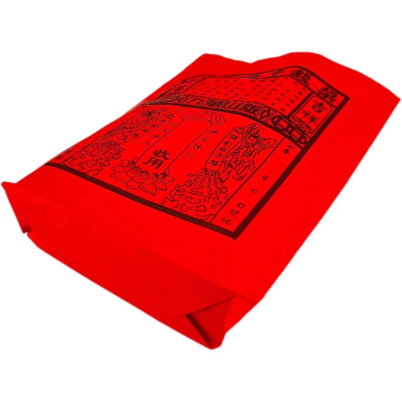 红色口袋中号大号纸袋子