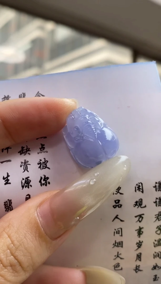 未镶嵌定制翡翠w*翡翠毛货~